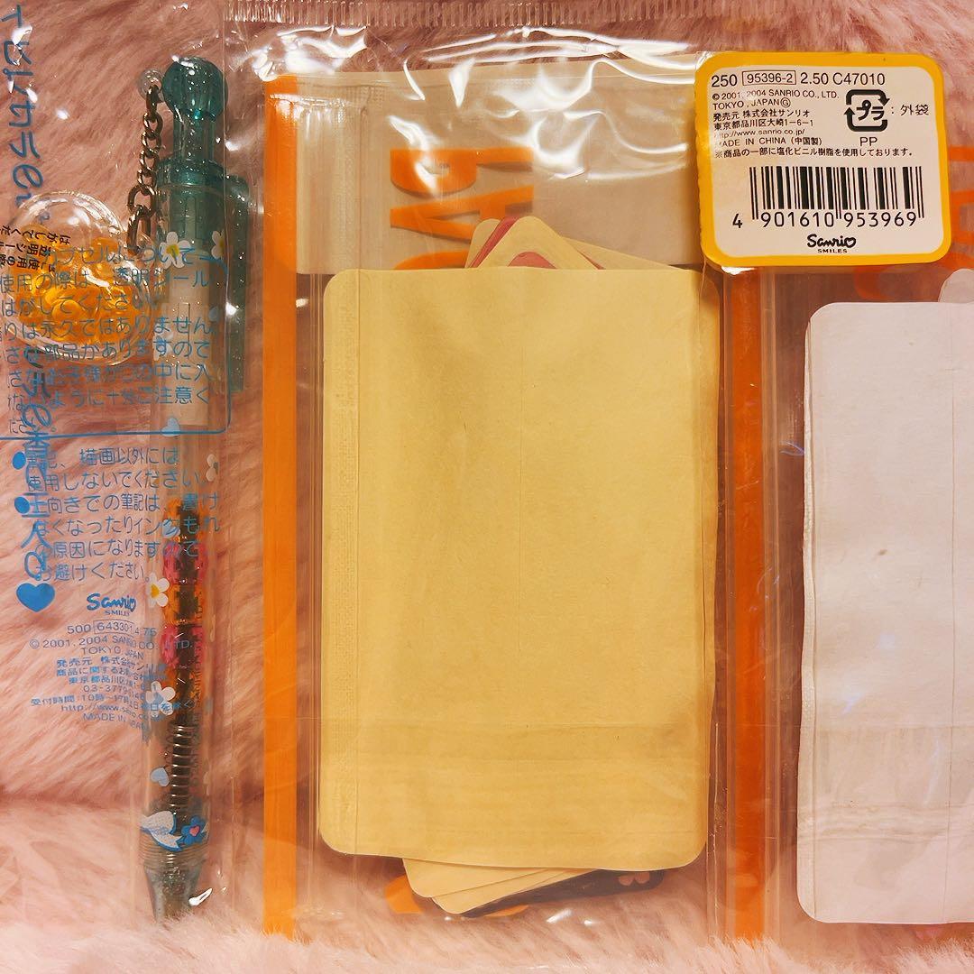 希少レア ウサハナ 平成レトロ ボールペン シールパック 2004~5