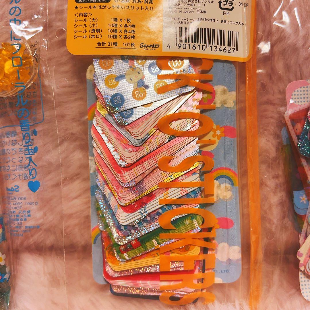 希少レア ウサハナ 平成レトロ ボールペン シールパック 2004~5