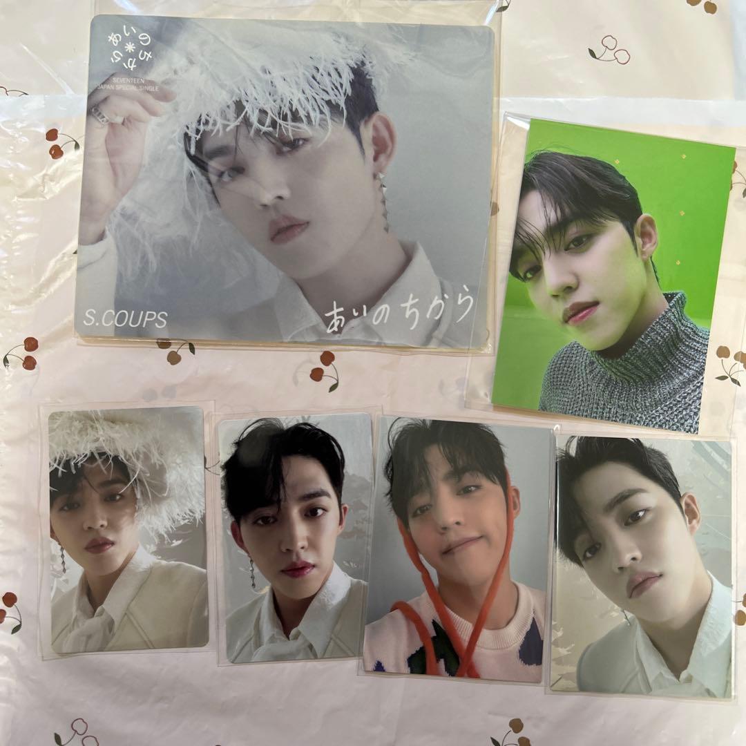 SEVENTEEN あいのちから エスクプス - メルカリ