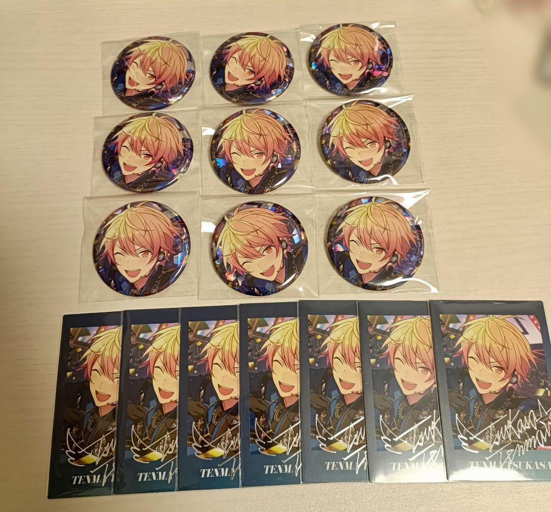 天馬司 プロセカ あんスタ コラボ 缶バッジ ぱしゃっつ - メルカリ