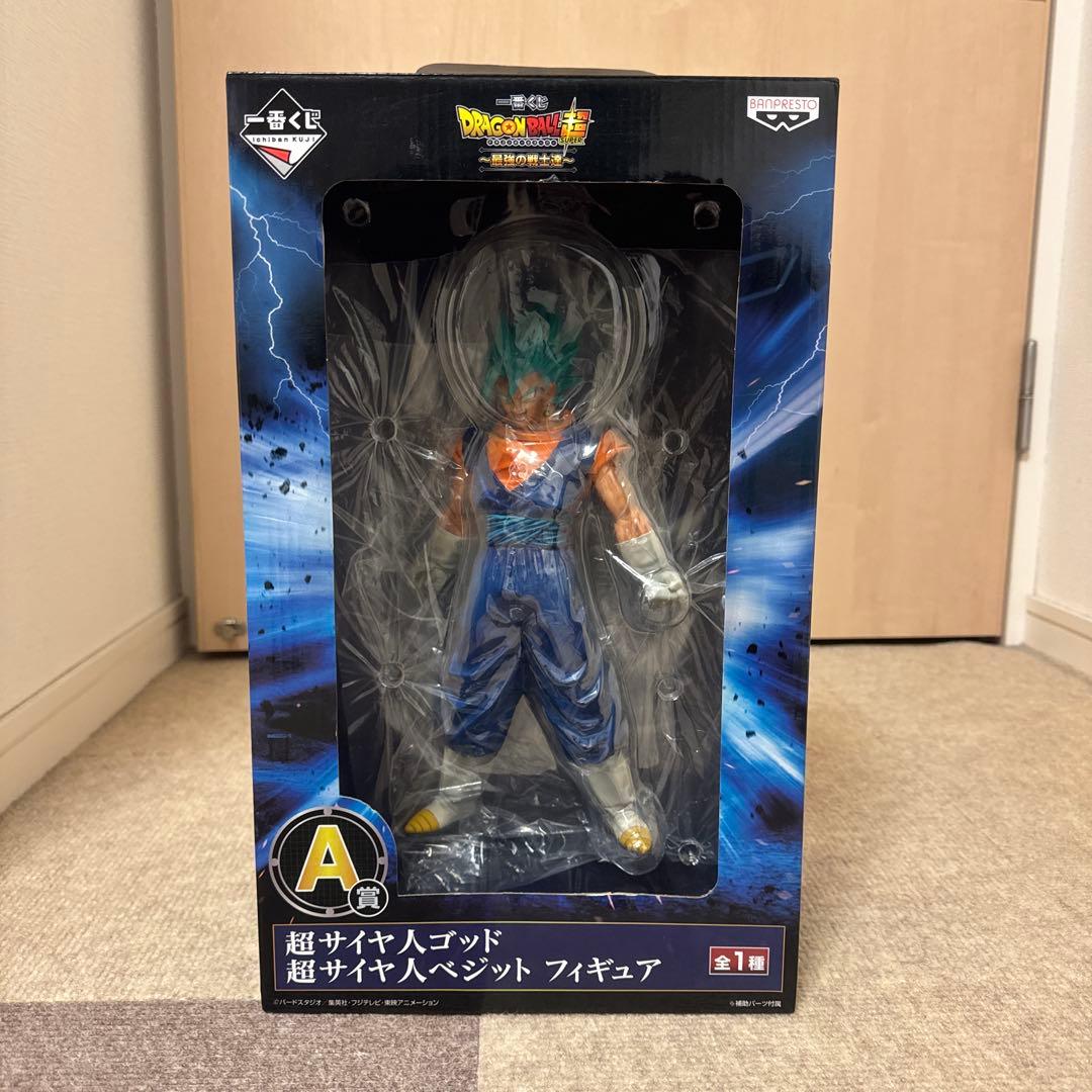 ドラゴンボール　フィギュア　一番くじ　最強の戦士達　A賞　ベジット　ブルー