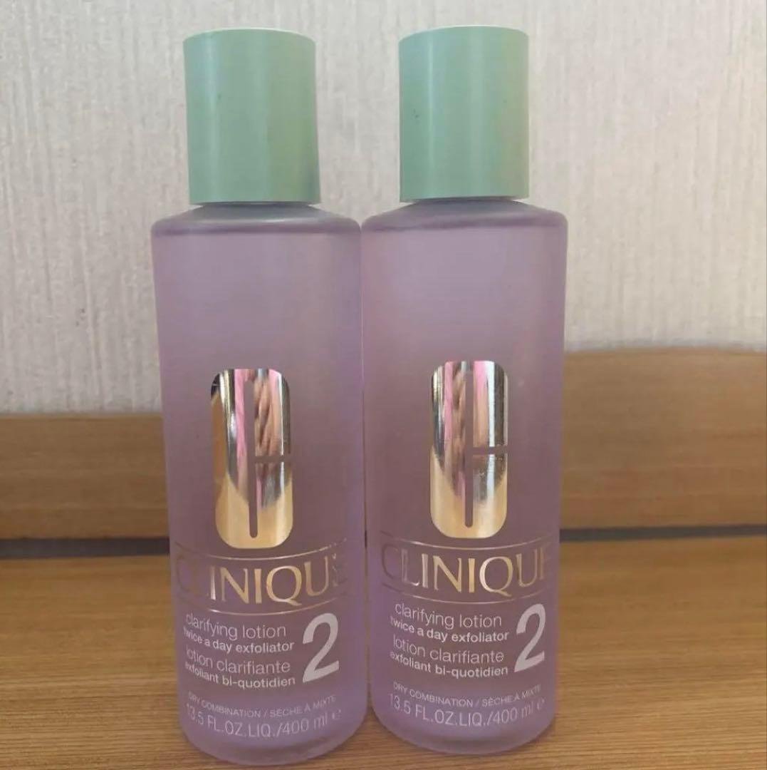 新品未開封　CLINIQUE拭き取り化粧水　２点セット