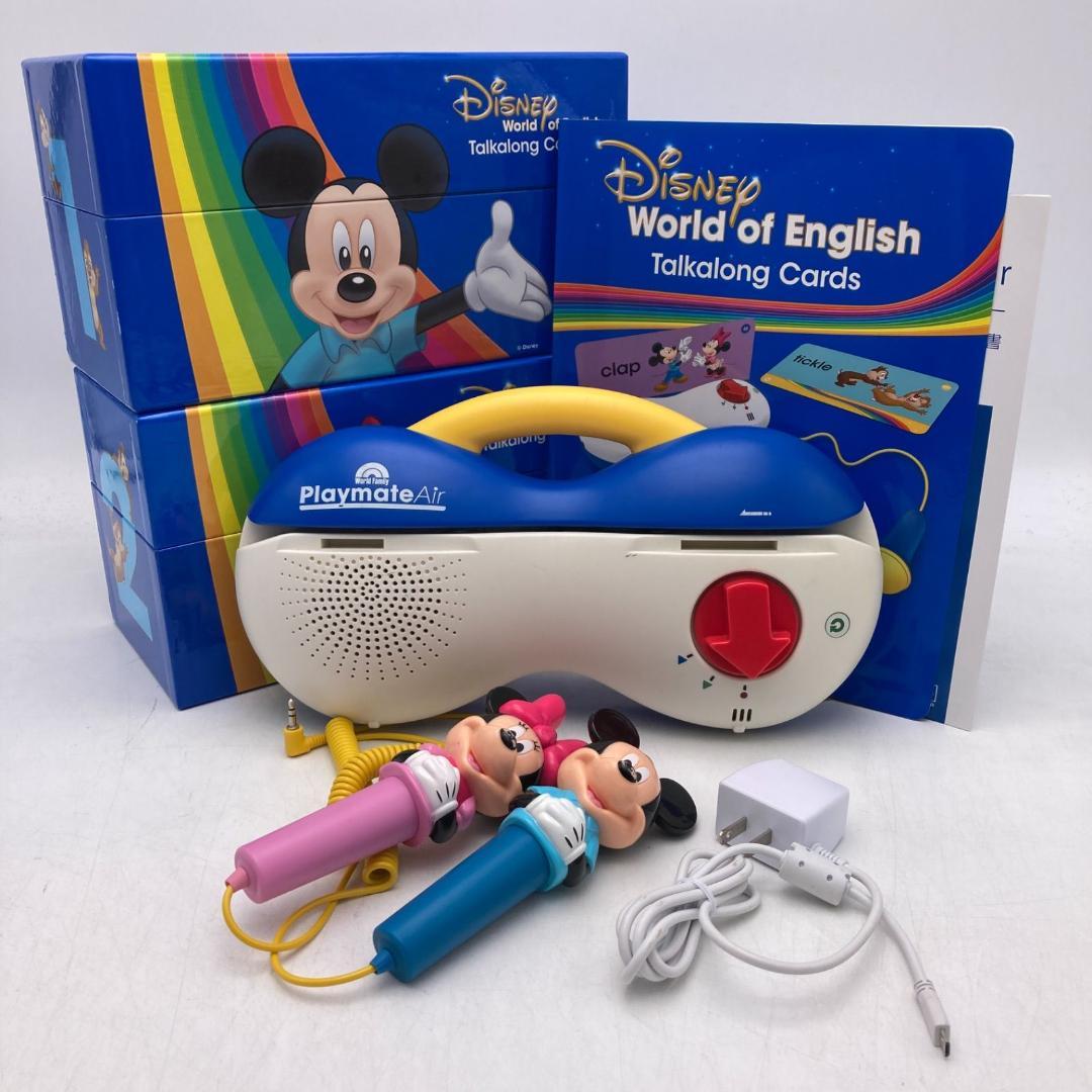 最新 トークアロング　プレイメイトエアー　ディズニー英語システム　510204 ディズニー英語 DWE プレイメイトエアー トークアロング 最新版 - メルカリ
