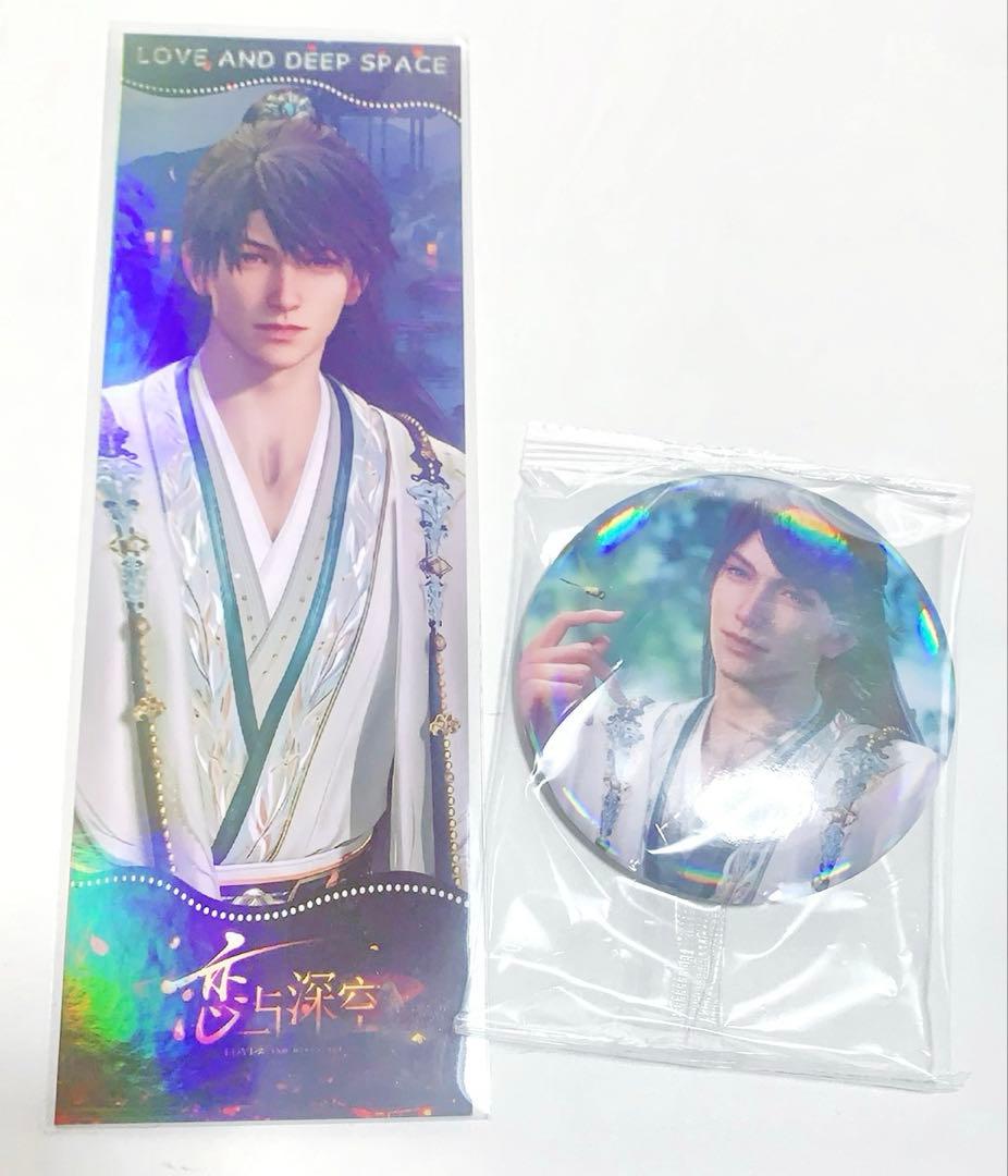 恋と深空 マヒル トレカ 缶バッジ セット売り - メルカリ