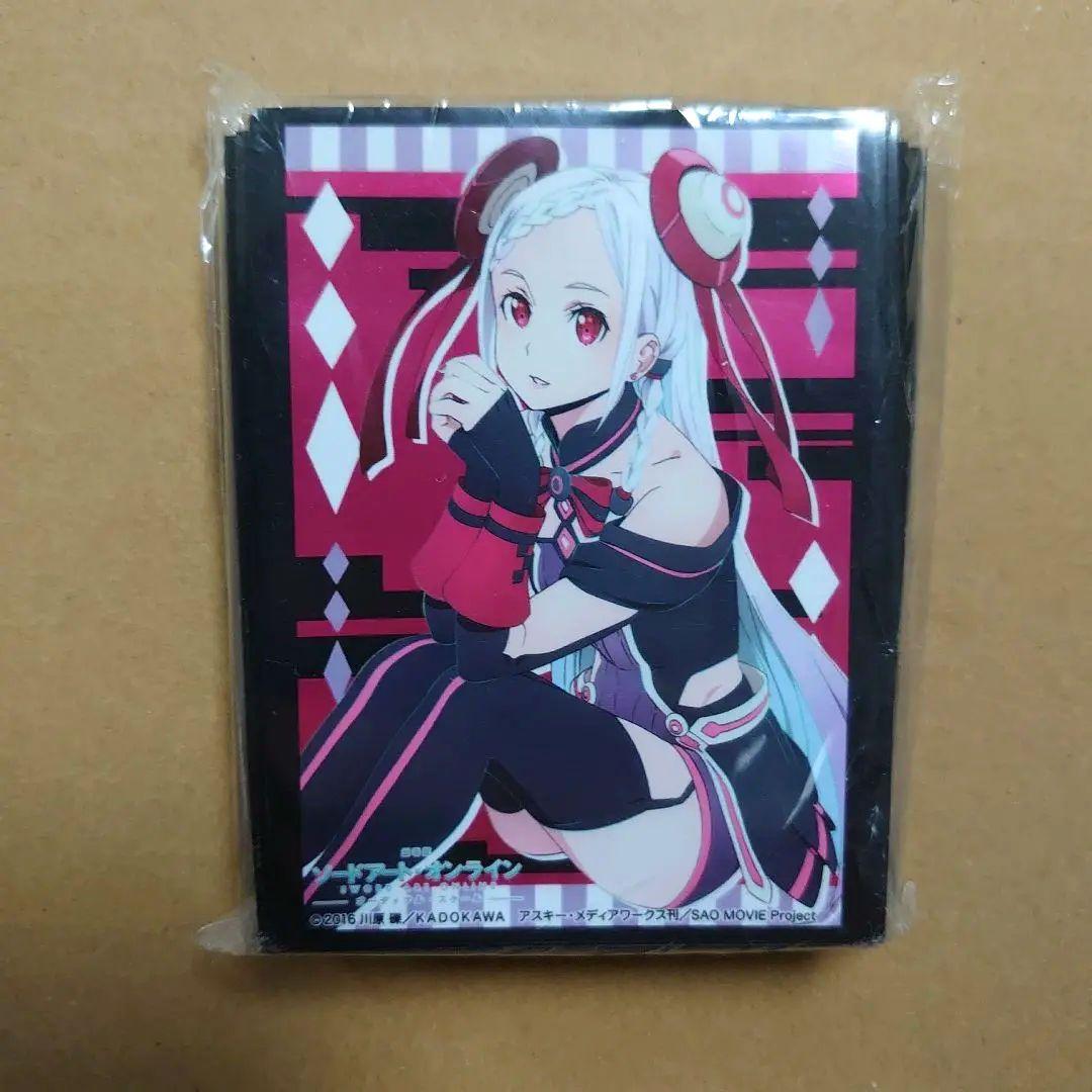 ソードアート・オンライン 　オーディナル・スケール　ユナ　ブシロード　スリーブ 第247弾 ブシロードスリーブコレクションHG Vol.1221～1227