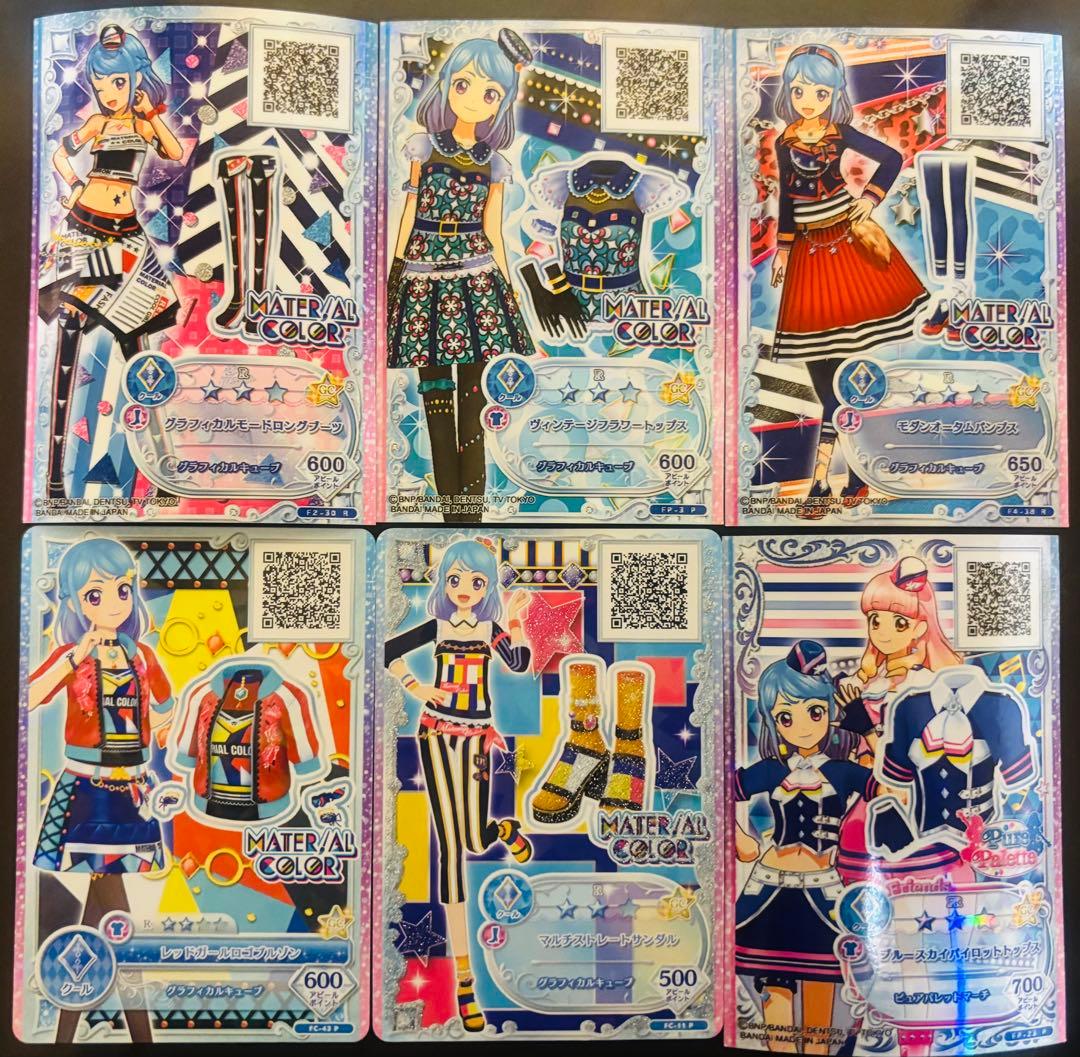 アイカツフレンズ！カード 友希あいね 湊みお - メルカリ