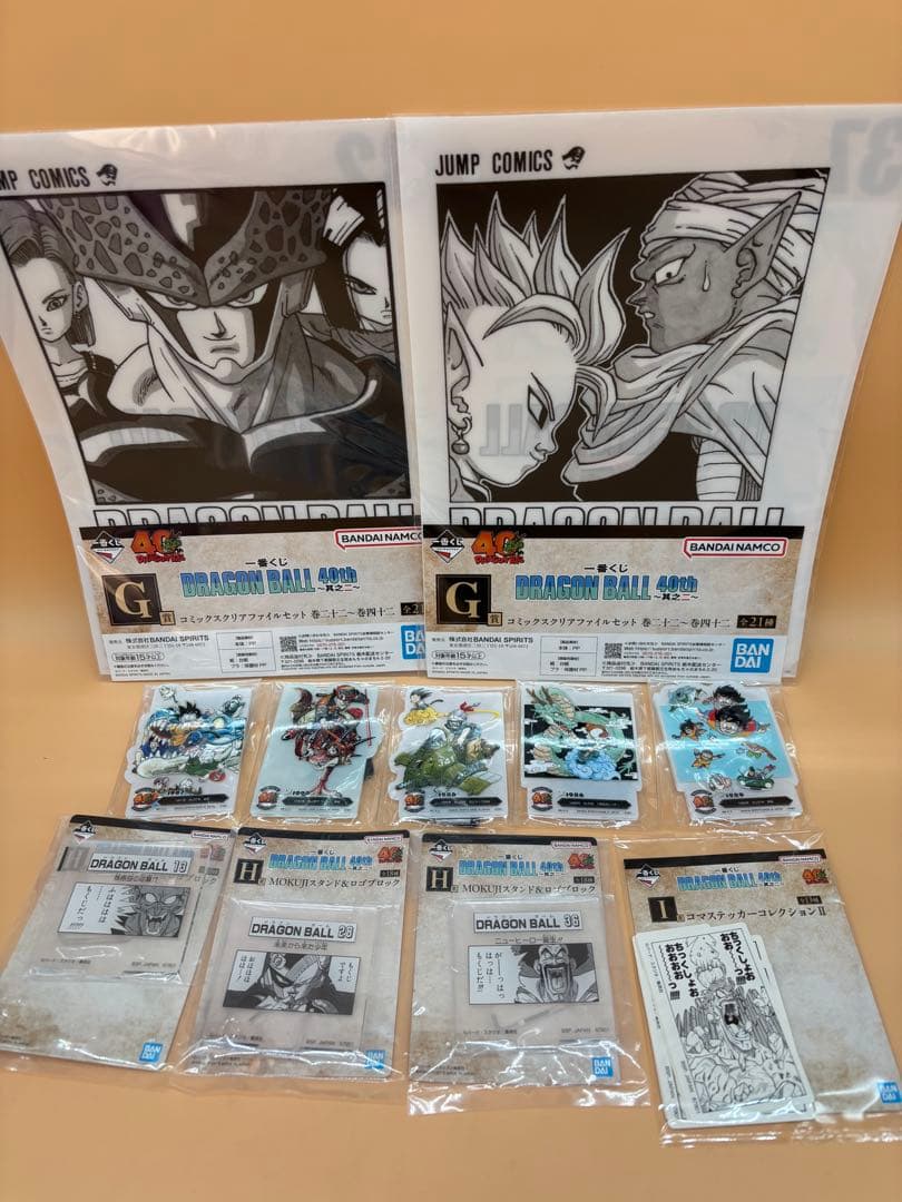 一番くじ ドラゴンボール 40周年 11点まとめ売り - メルカリ