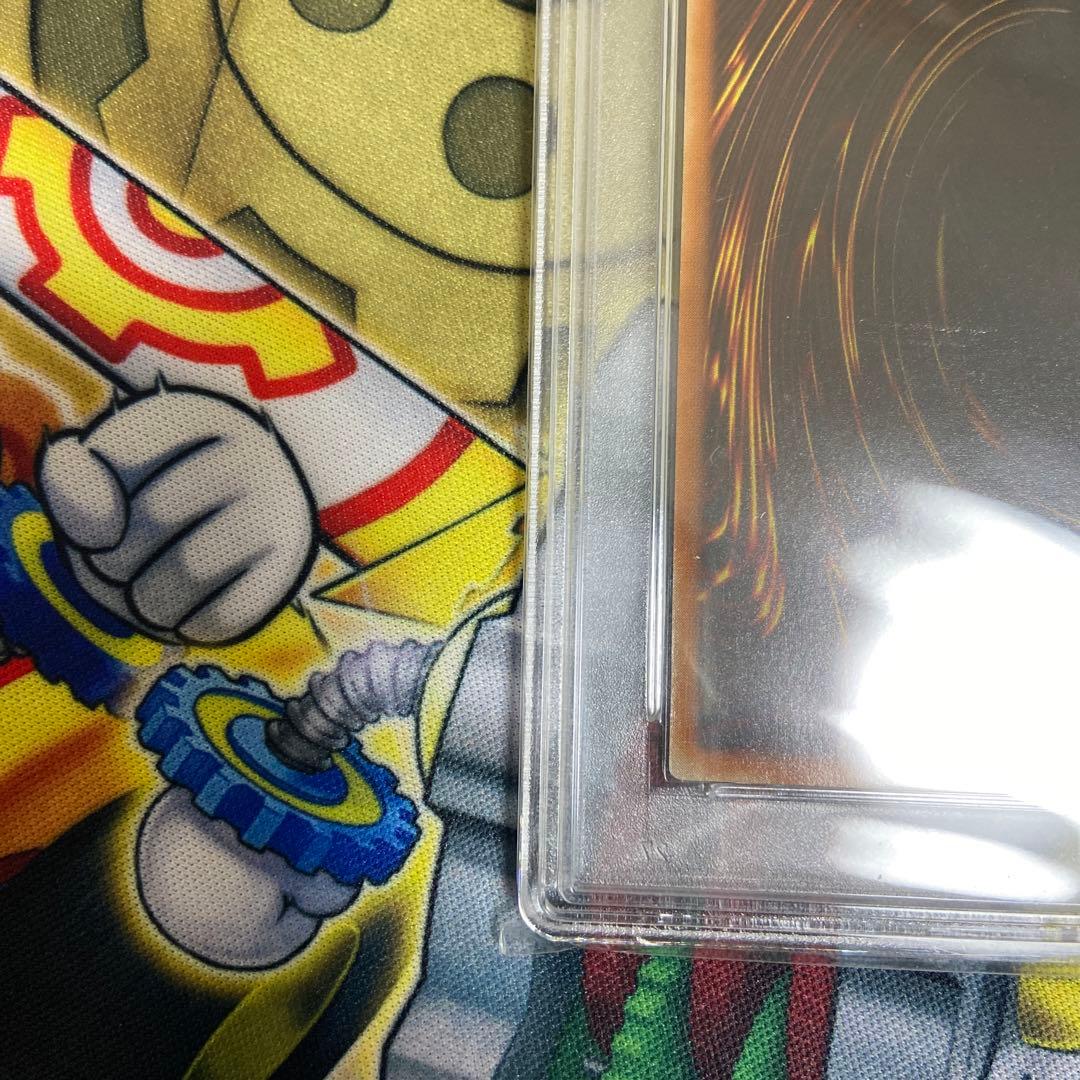 遊戯王 封印されし者の右腕 初期 スタジオ・ダイス版 PSA10 完美品