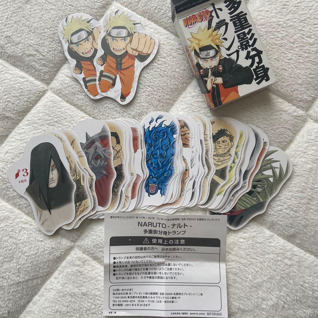NARUTO 多重影分身トランプ - メルカリ