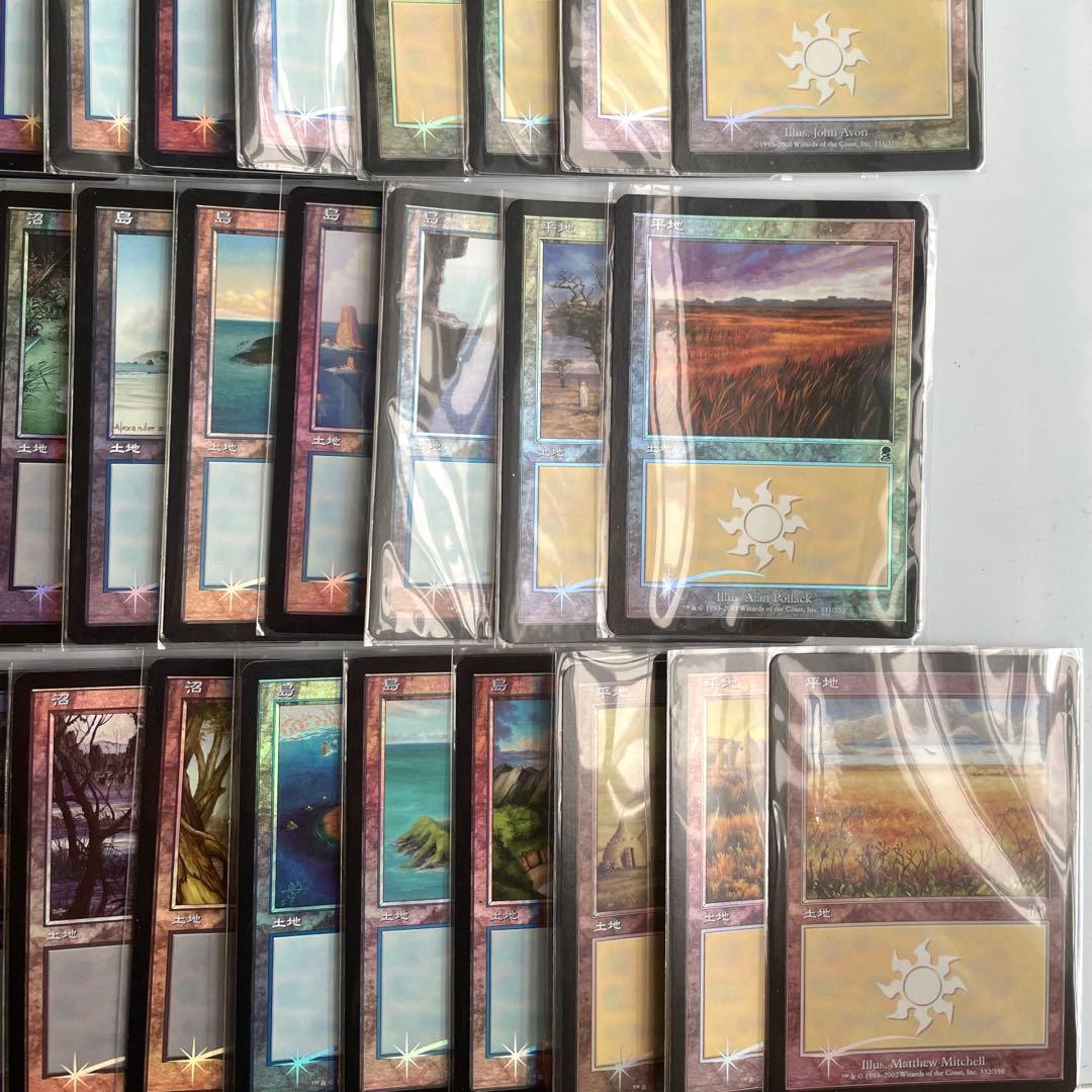 MTG 旧枠 日本語 FOIL 基本土地 基本地形 セミコンプ まとめ売り 希少