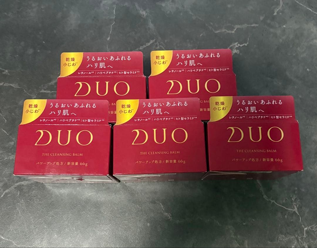 最終値下げ！DUO デュオ ザ クレンジングバーム レッド EX 66g ×5個