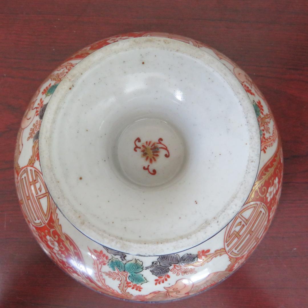 蓋物 丼 鉢 九谷 古伊万里 錦彩 鳳凰 最上手 赤絵 獅子 高台 - メルカリ