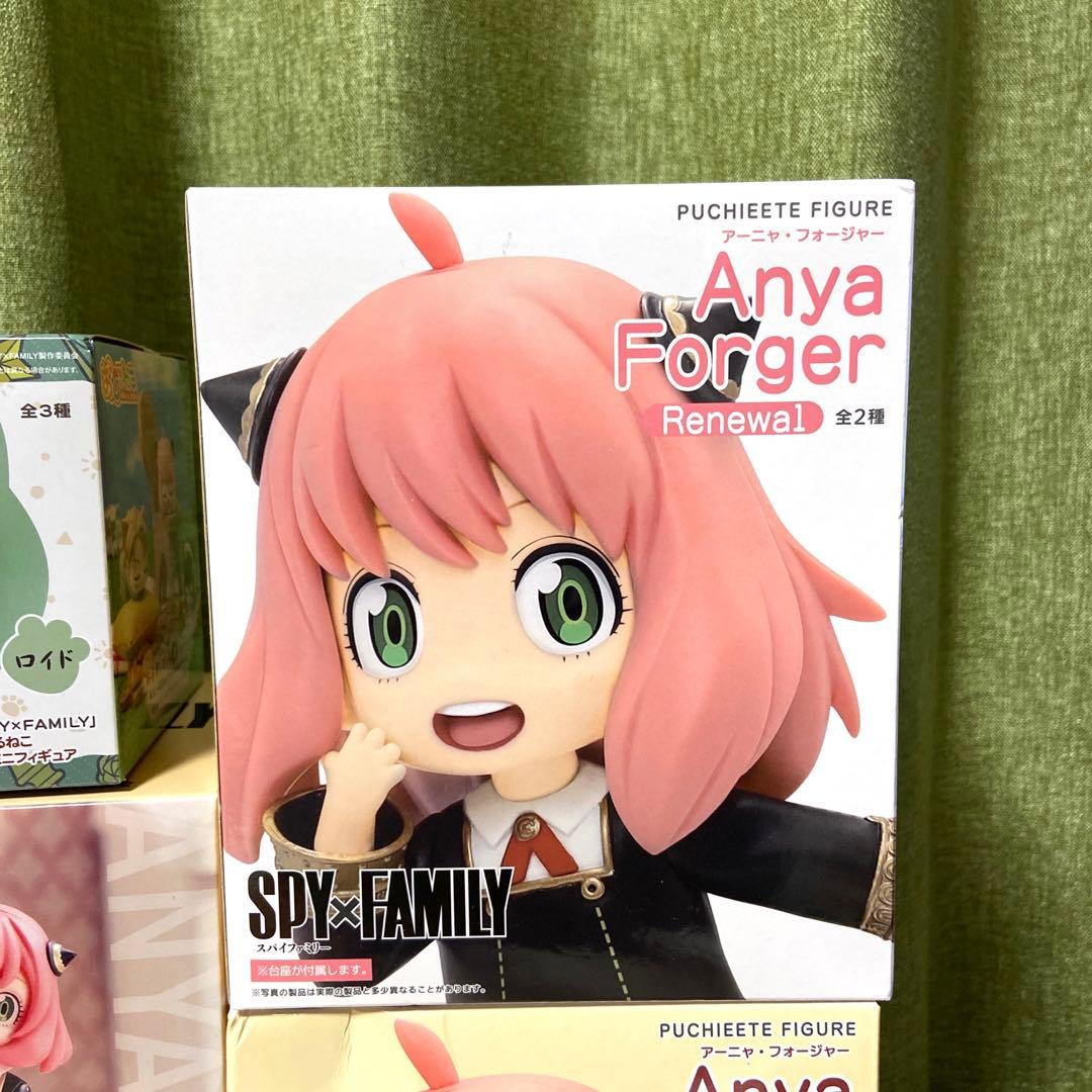 SPY×FAMILYグッズまとめ売り L108297839 - コミック・アニメオンライン