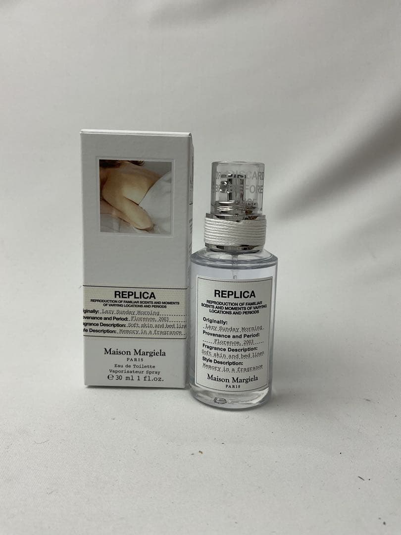 レイジーサンデーモーニング　30ml おまけ付き