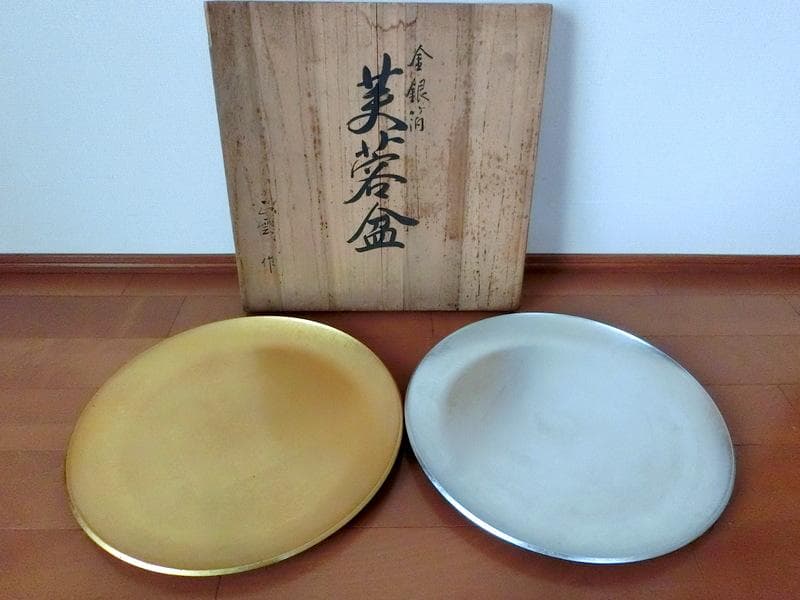 希少★金箔 銀箔　芙蓉盆　飾り皿　漆器 大皿　正雲作 料亭 38cm 2枚セット 箔一 hakuichi 金箔 金沢箔 金沢 工芸品 飾り皿 梅椿にうぐいす