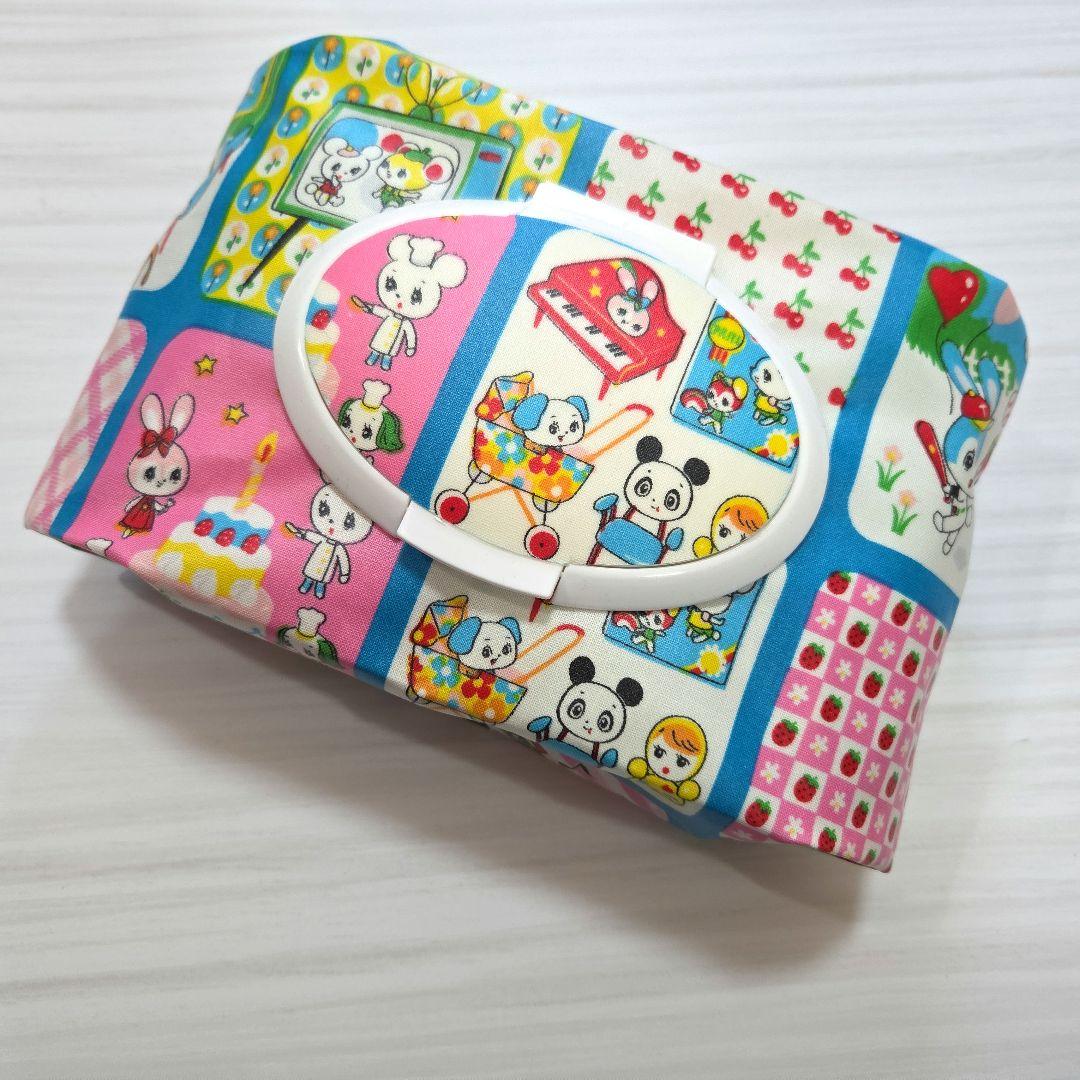 るんるん様 リクエスト 2点 まとめ商品 - メルカリ