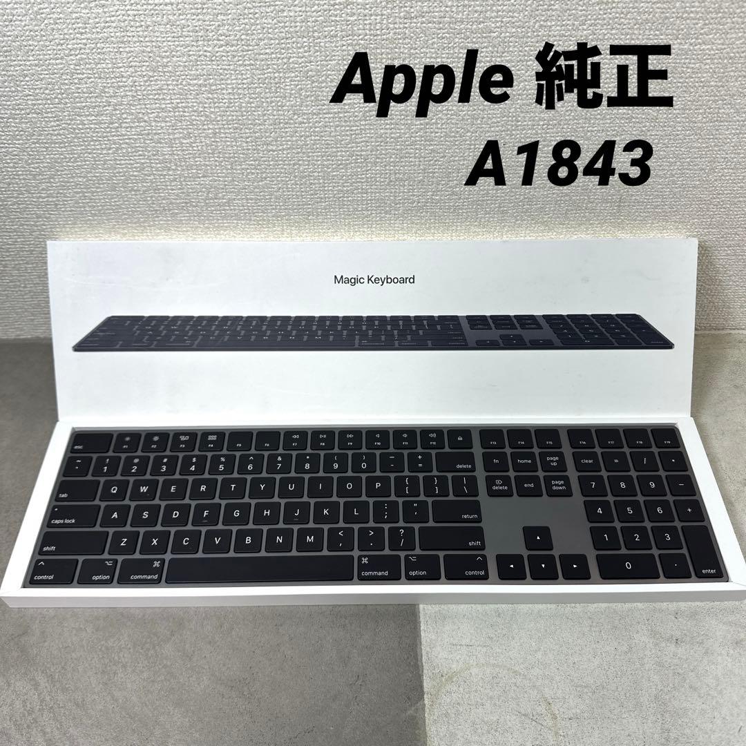 Apple 純正 A1843 Magic Keyboard テンキー付