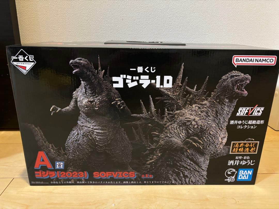 一番くじ　ゴジラ-1.0 A賞　ゴジラ2023 フィギュア