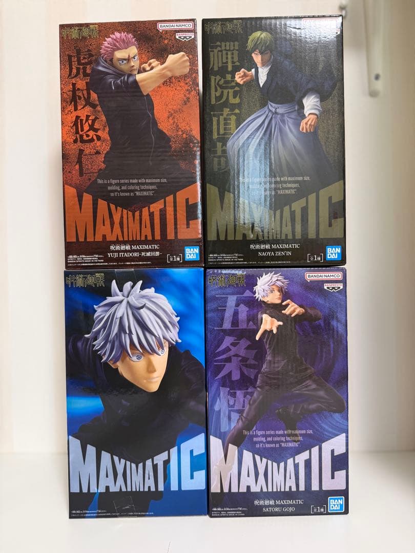 プライズフィギュア22点セット まとめ売り 呪術廻戦 ヒロアカ 鬼滅の刃