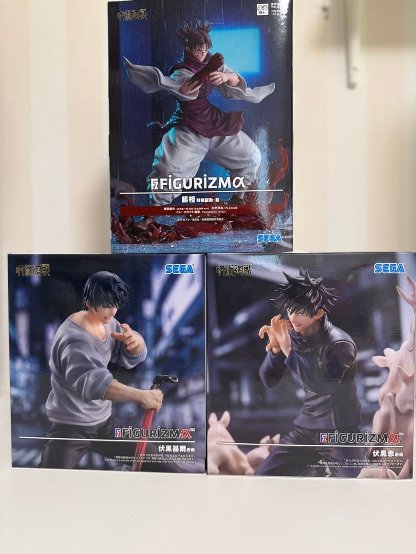 プライズフィギュア22点セット まとめ売り 呪術廻戦 ヒロアカ 鬼滅の刃