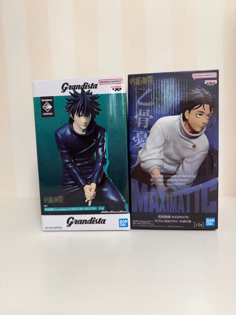 プライズフィギュア22点セット まとめ売り 呪術廻戦 ヒロアカ 鬼滅の刃