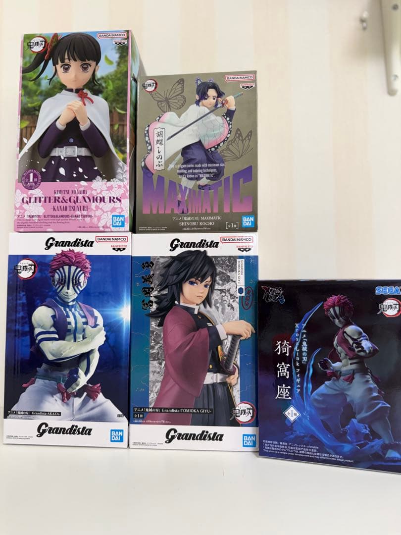 プライズフィギュア22点セット まとめ売り 呪術廻戦 ヒロアカ 鬼滅の刃