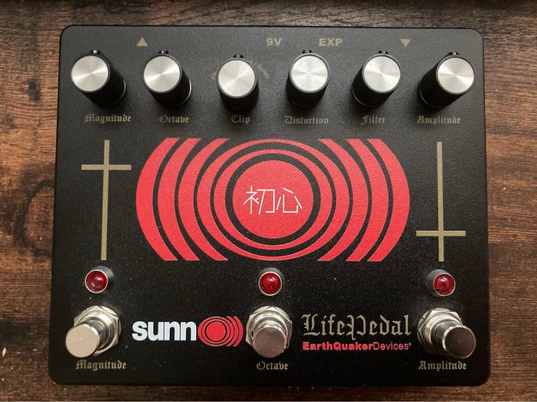 EarthQuaker Devices Sunn O))) Life Pedal - メルカリ