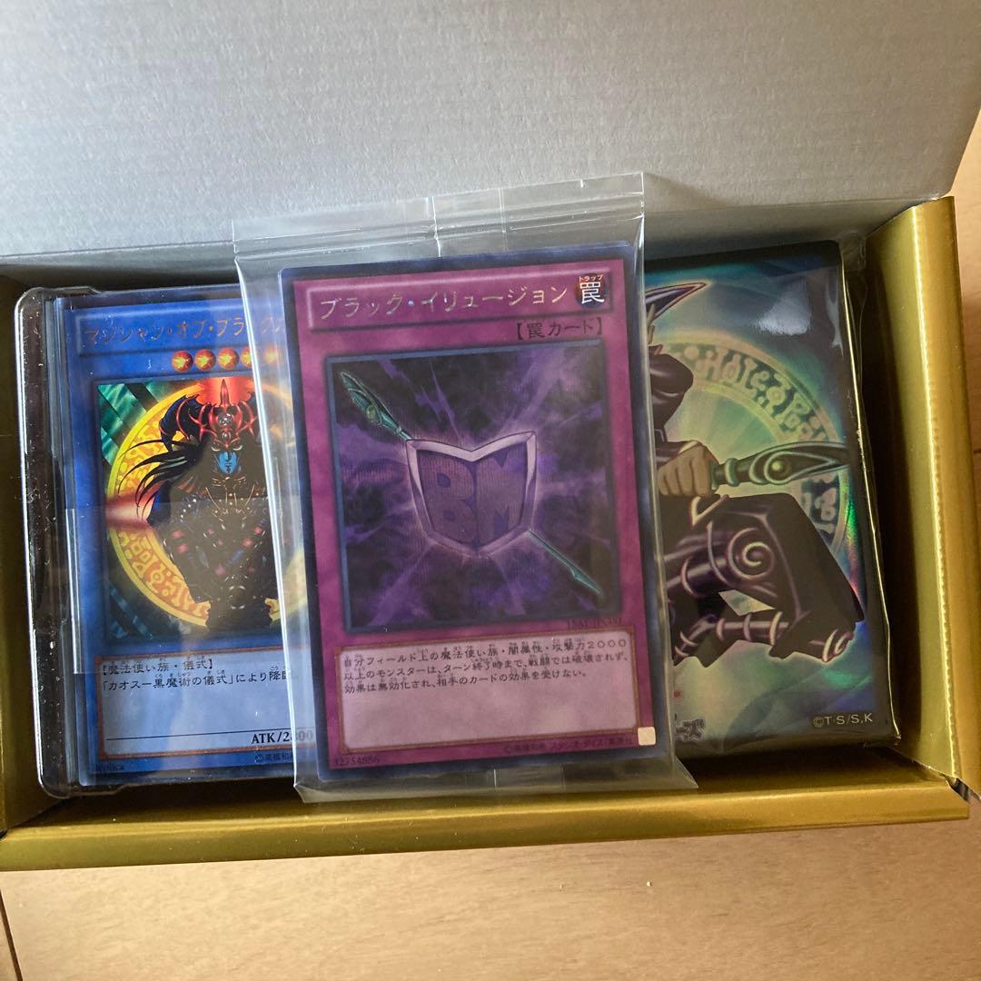 遊戯王 決闘王の記憶 闘いの儀編 開封品