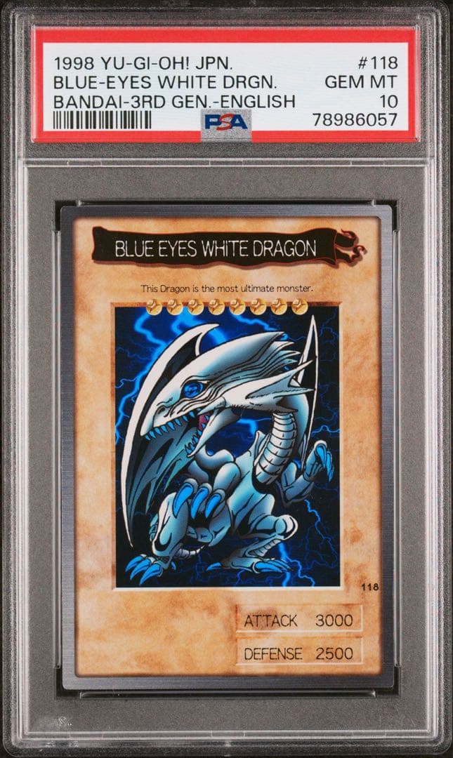 遊戯王　青眼の白竜　初期　バンダイ版　英語版　英ブル　ホロ　PSA10
