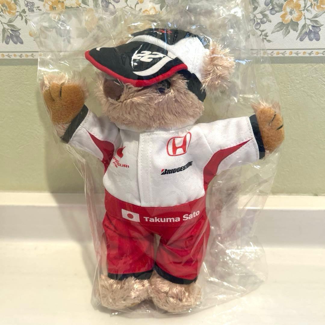 希少　テディベア・スーパーアグリ佐藤琢磨　ぬいぐるみ　くま　レア　新品未使用