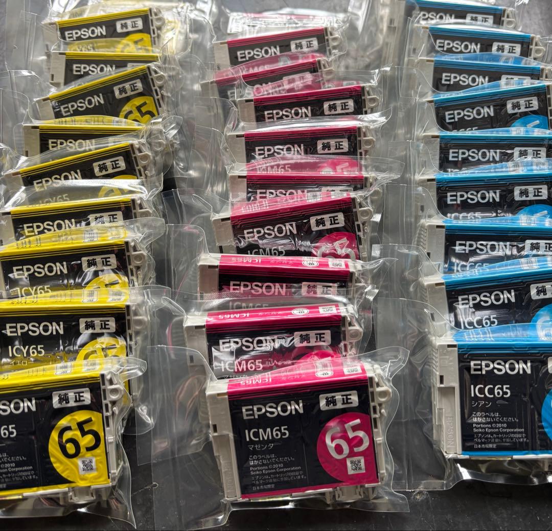 EPSON 純正　インクカートリッジ　65 60個セット EPSON 純正インクカートリッジ サツマイモ ブラック SAT-BK | ノジマ