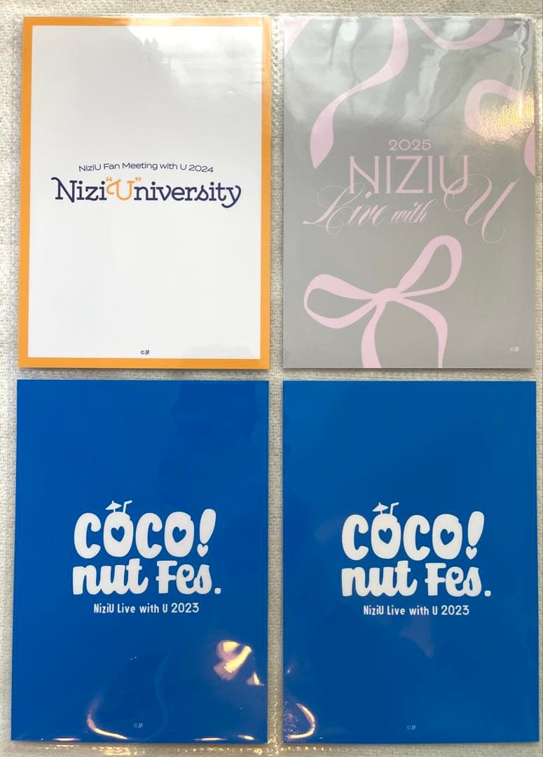 リク】【バラ売り可】ラントレ【NiziU】 - メルカリ