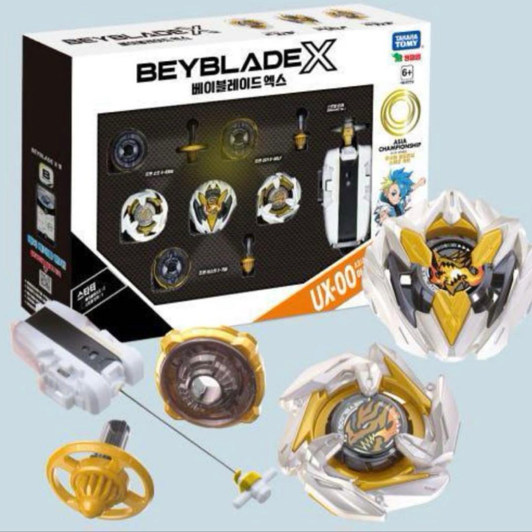 海外限定】 ベイブレードX UX-00 アジアチャンピオンシップ セット