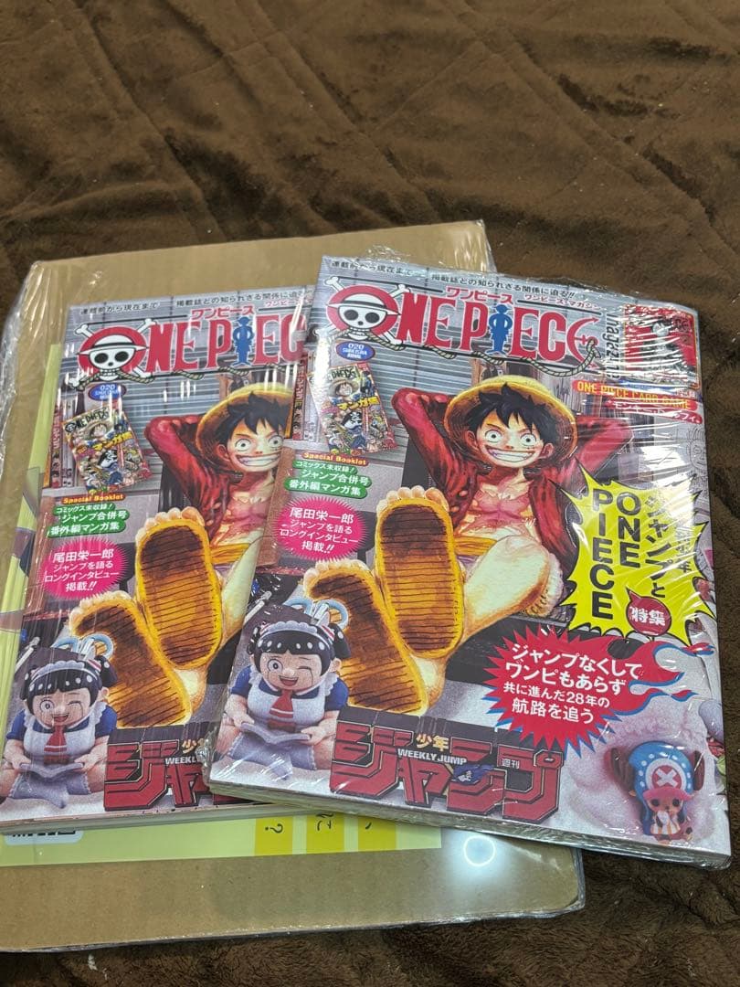 ONE PIECE マガジン　新品未開封プロモつき　2冊 ワンピースマガジン 新品未使用 ONE PIECE magazine 未開封プロモ付き