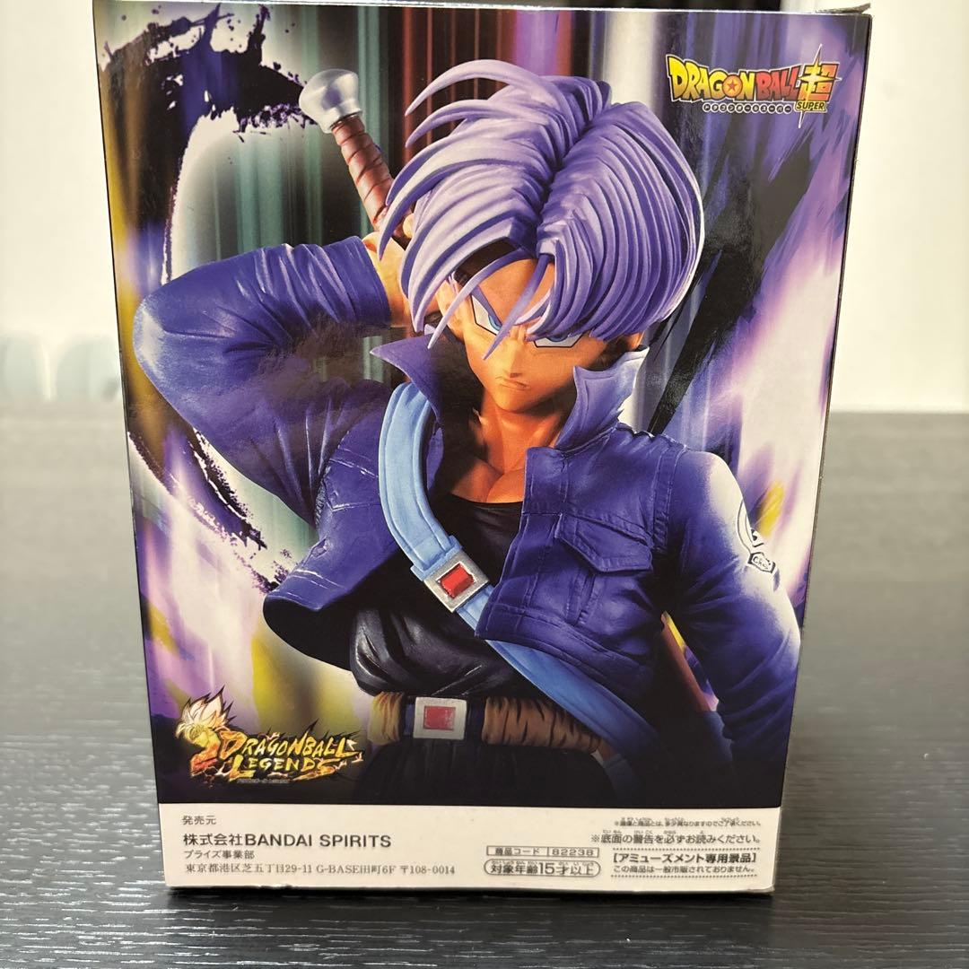 ドラゴンボールレジェンズ トランクス フィギュア 約15cm 美品 - メルカリ