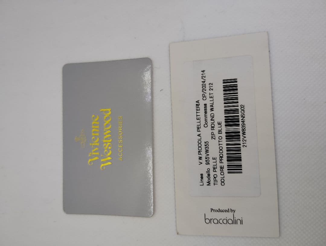 12/15までの特価！袋箱付き新品ヴィヴィアンウエストウッド長財布