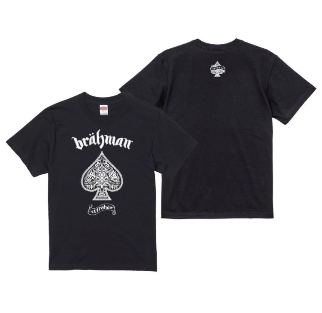 BRAHMAN A.O.S T-SHIRTS ブラフマン サイズXXL - メルカリ