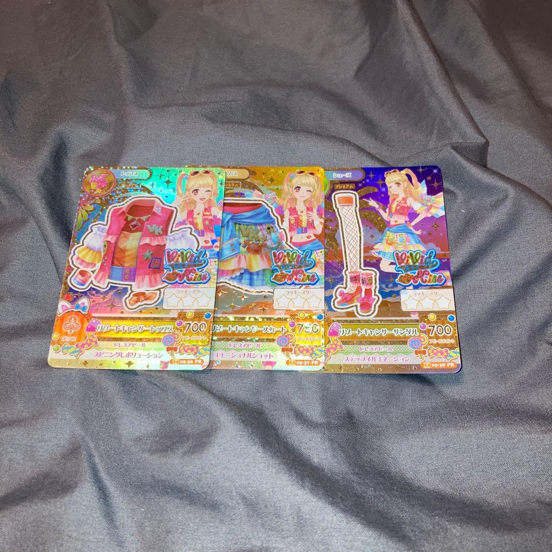 アイカツ 夏樹みくる 星座ドレス - メルカリ