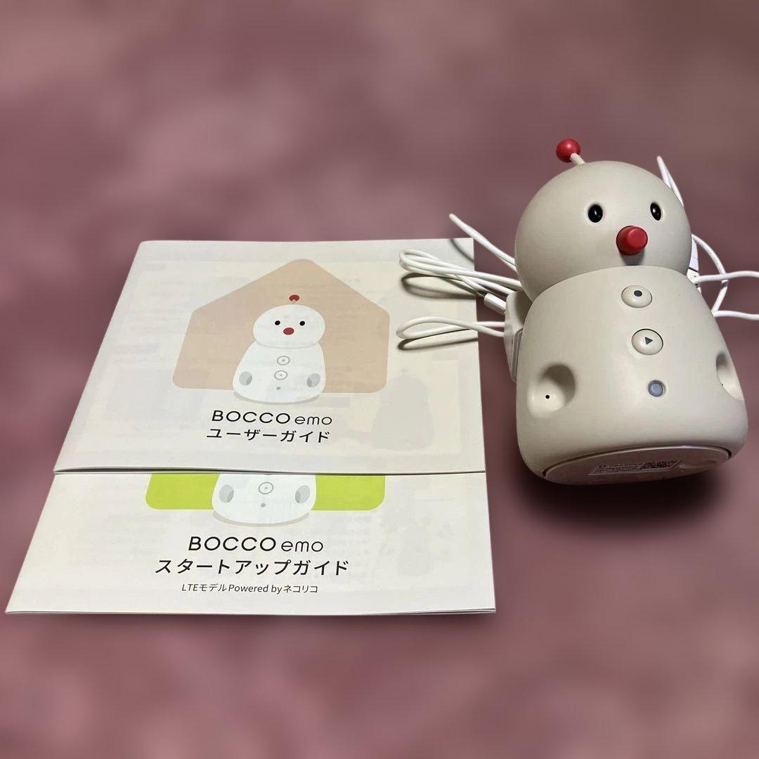 BOCCO emo ボッコエモ　高齢者向け見守りサービス