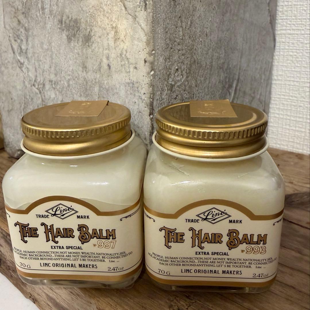 新品未使用　LINC THE HAIR BALM 997 993セット