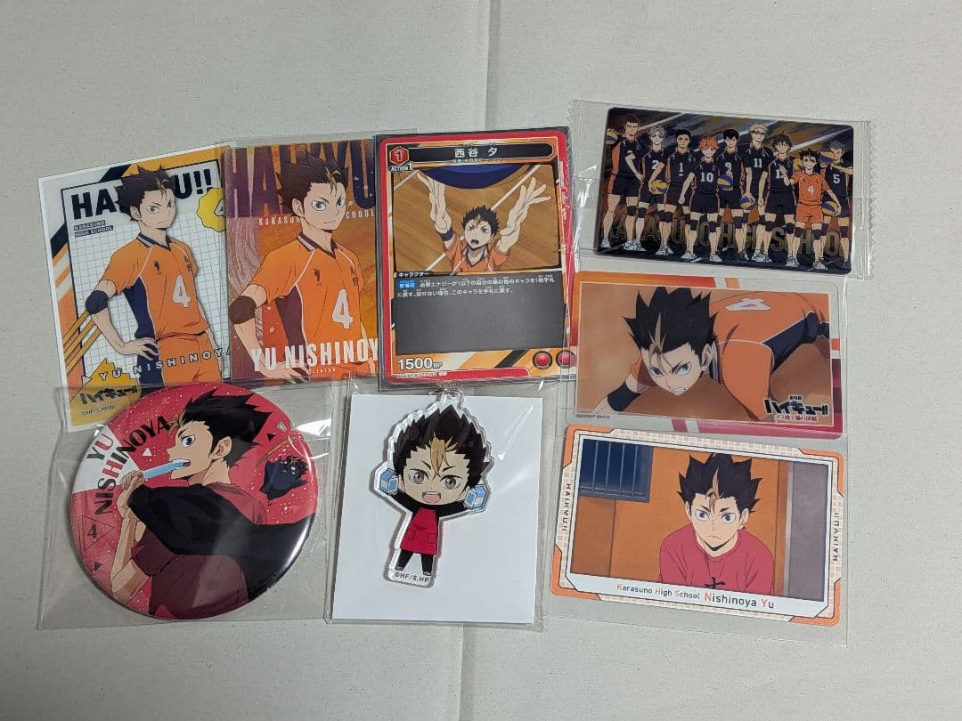 ハイキュー 西谷夕まとめ売り - メルカリ