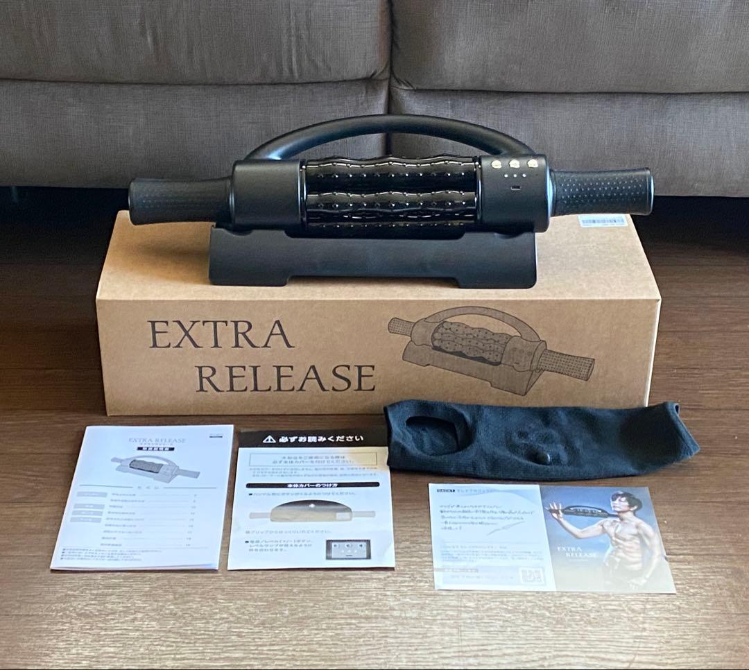 EXTRA RELEASE GACKT プロデュース筋肉リリースローラー