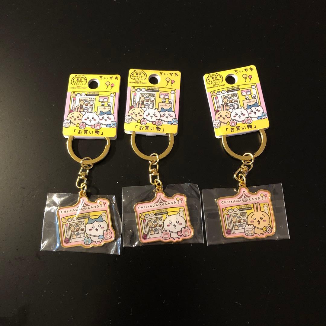 ちいかわ ご当地 東京キャラクターストリート お買い物ダイカット