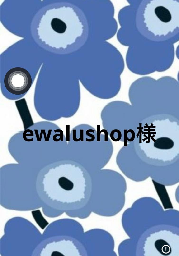 その他 ewalushop