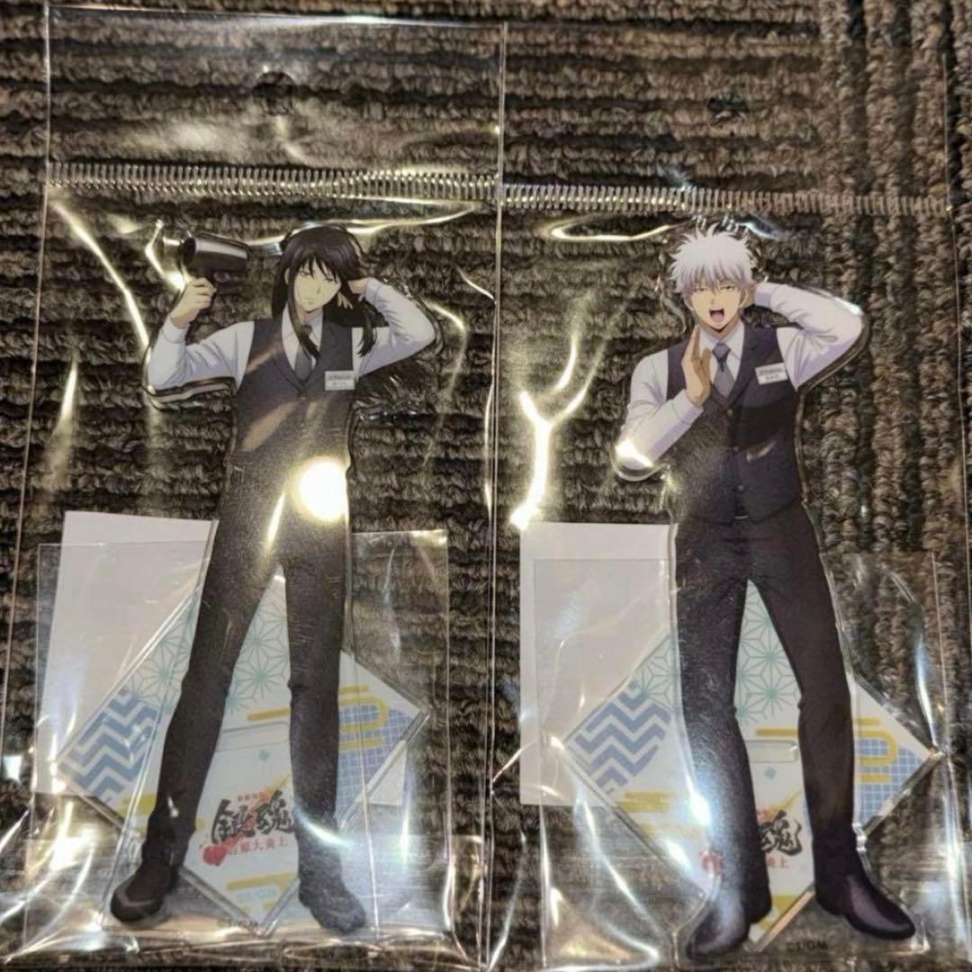 ⑩銀魂 ヤマダ電機 YAMADA アクリルスタンド 坂田銀時 桂小太郎 セット