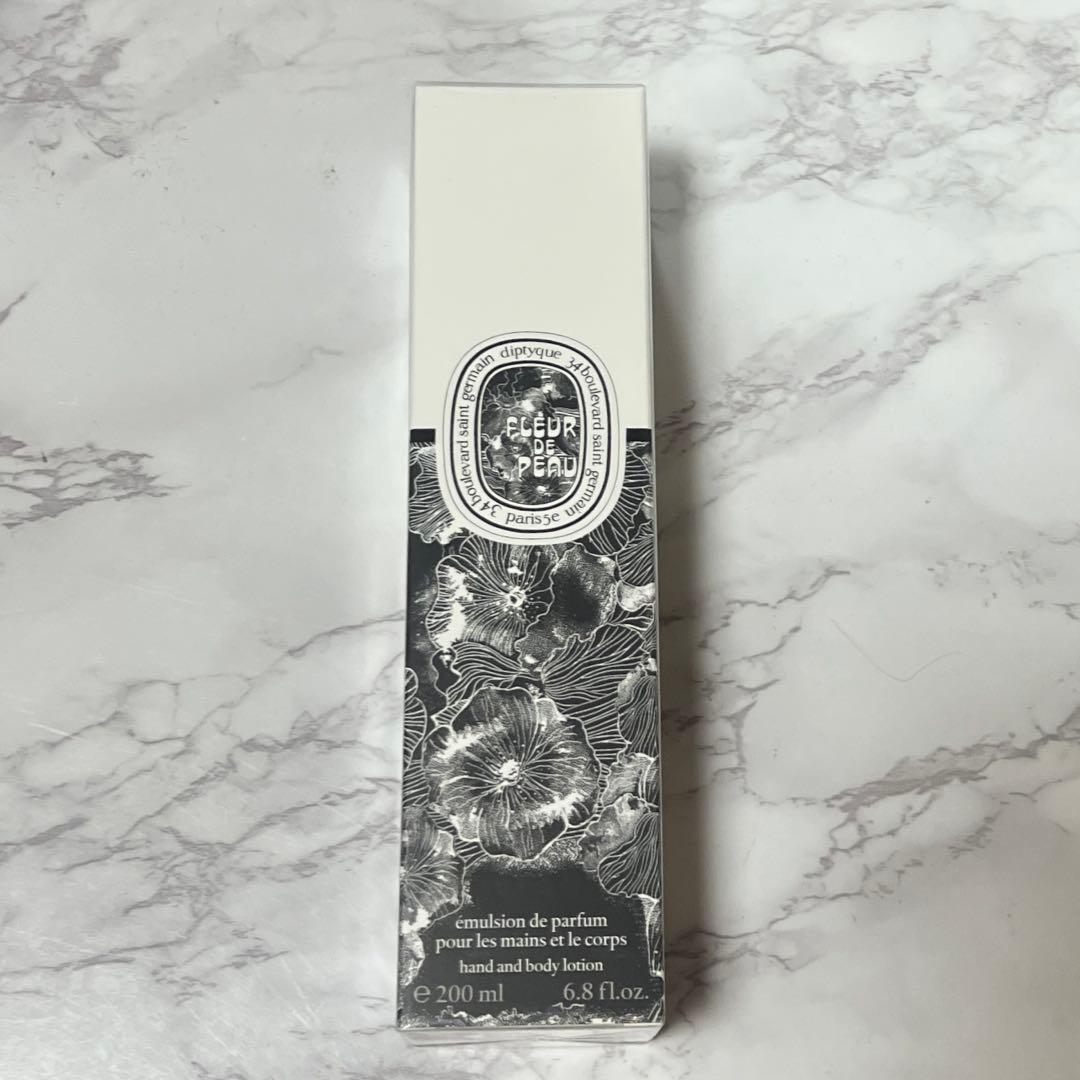diptyque フルール ドゥポー ハンド&ボディローション 200ml