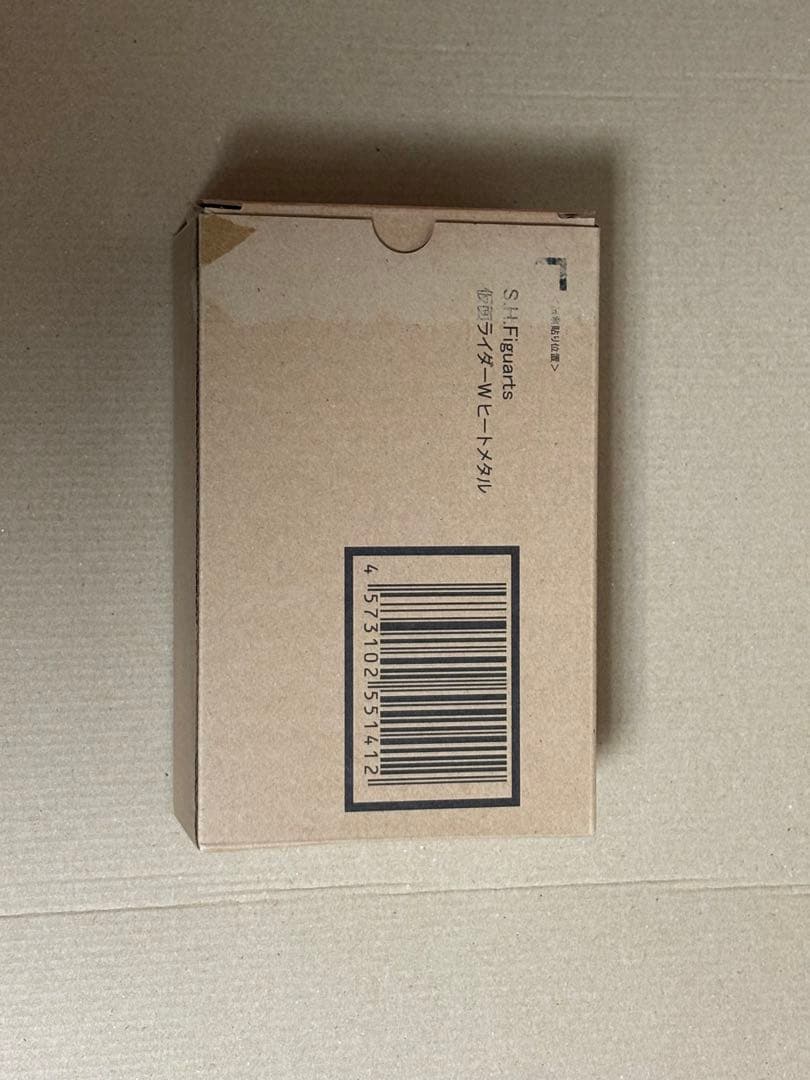 S.H.Figuarts 仮面ライダーダブル　ヒートメタル