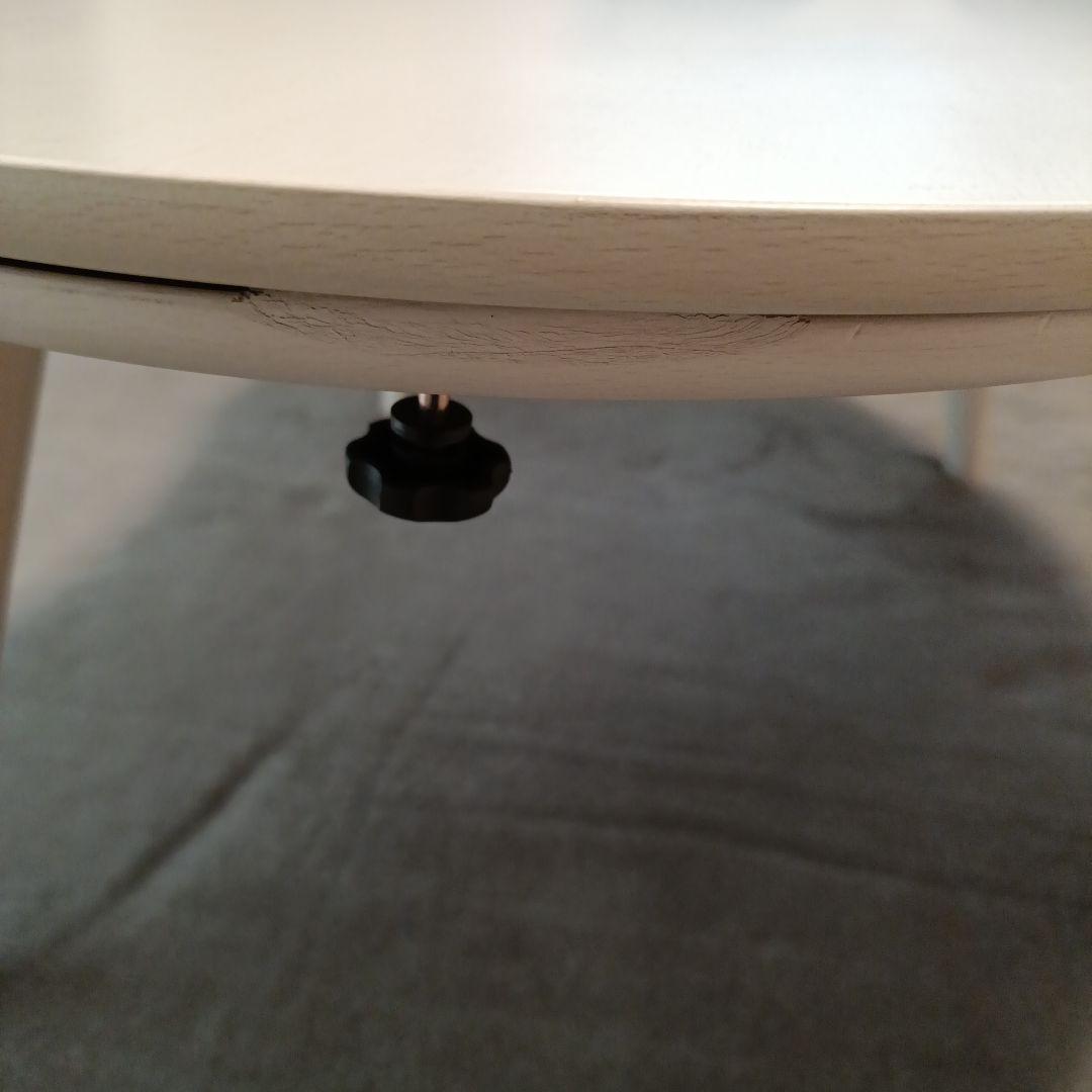 1箇所傷あり】NITORI こたつ ビンズ 豆型