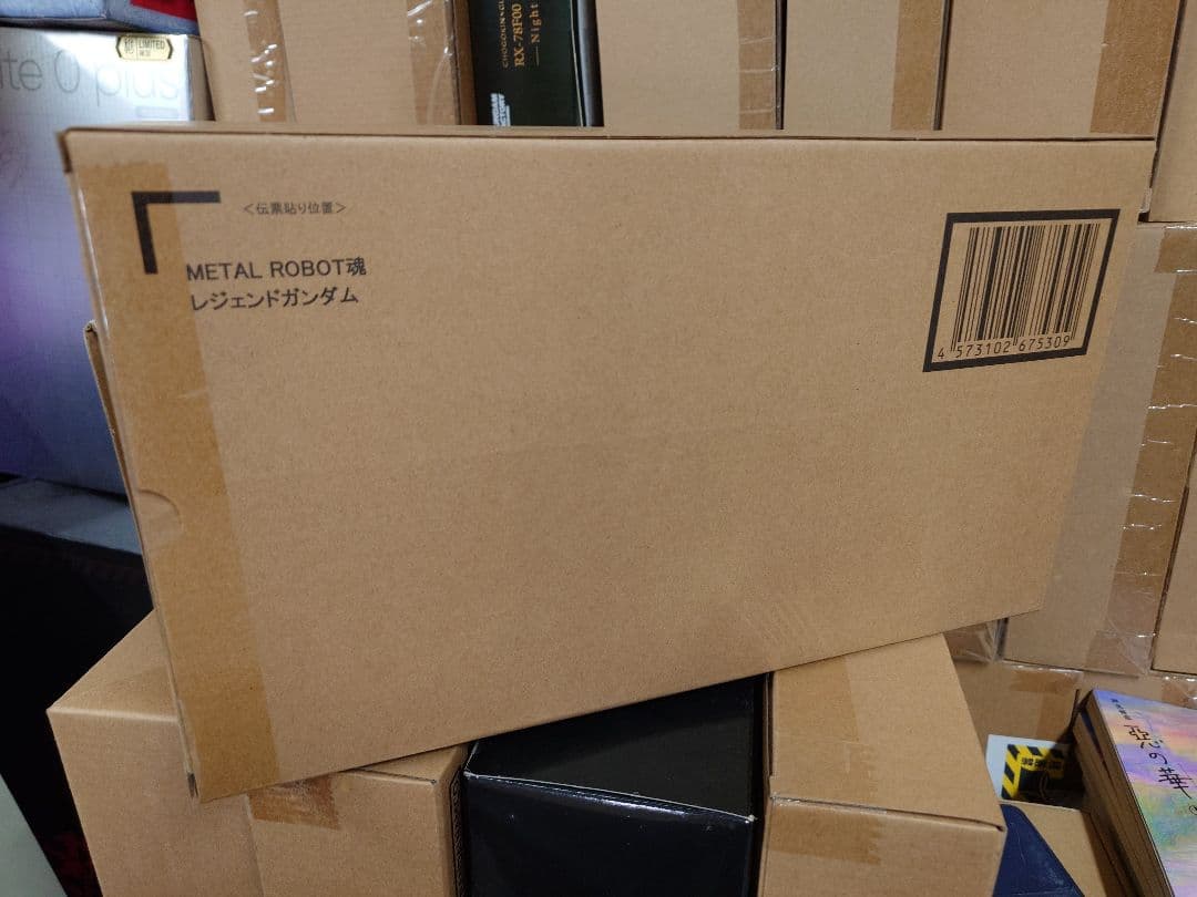 メタルロボット魂 レジェンドガンダム 輸送箱未開封 - メルカリ