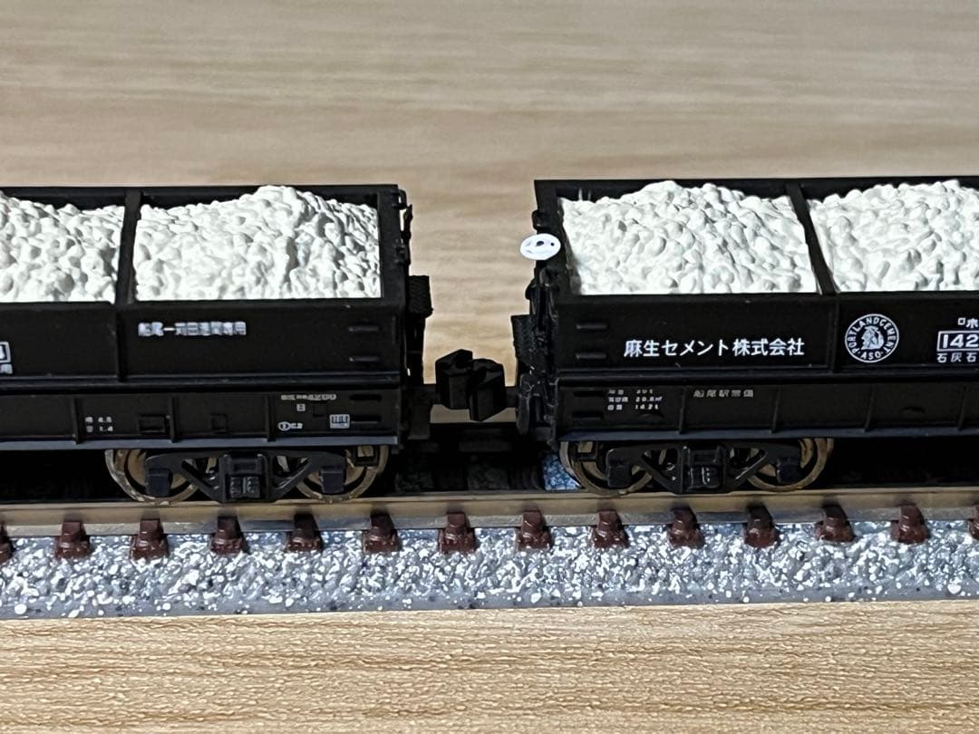 マイクロエース 国鉄 後藤寺線 D60・ホキ4200・ヨ3500・10両セット